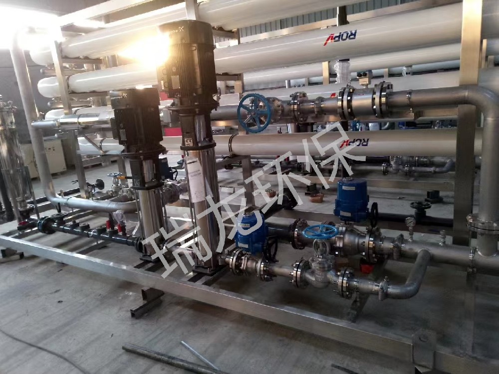 瑞龍環(huán)保海水淡化案例-高鹽海水淡化設(shè)備